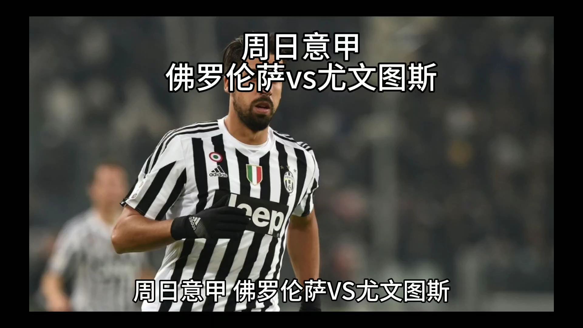 于新规话题